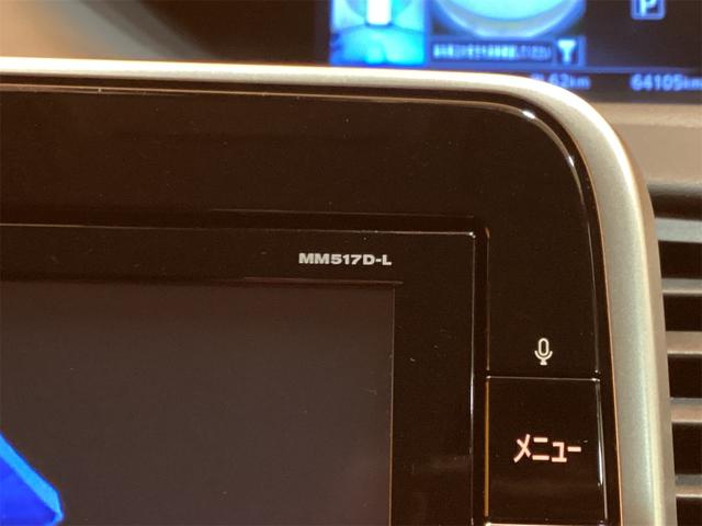 セレナ ハイウェイスター Vセレクション プロパイロット 純正9インチナビ ETC 全周囲カメラ TV オートクルーズコントロール パークアシスト 衝突被害軽減システム 両側電動スライドドア オートライト LEDヘッドランプ スマートキー(31枚目)