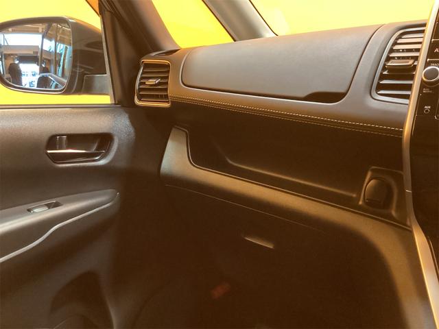 セレナ ハイウェイスター Vセレクション プロパイロット 純正9インチナビ ETC 全周囲カメラ TV オートクルーズコントロール パークアシスト 衝突被害軽減システム 両側電動スライドドア オートライト LEDヘッドランプ スマートキー(34枚目)