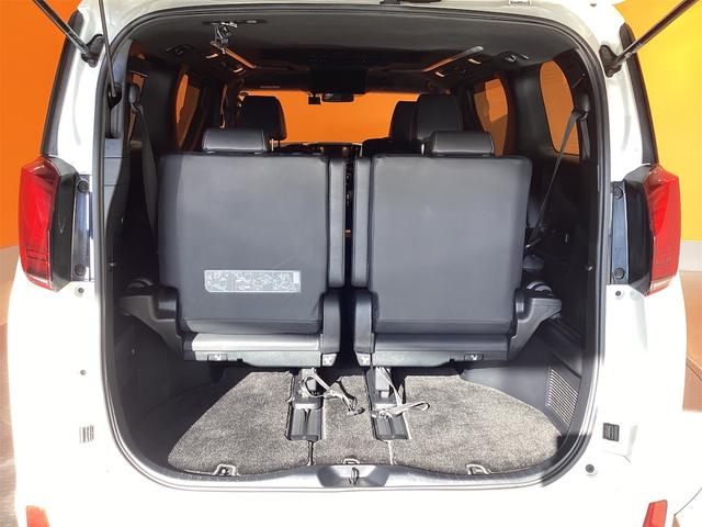 トヨタ アルファード 15枚目