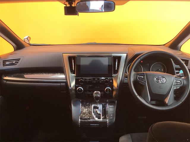 トヨタ アルファード 20枚目