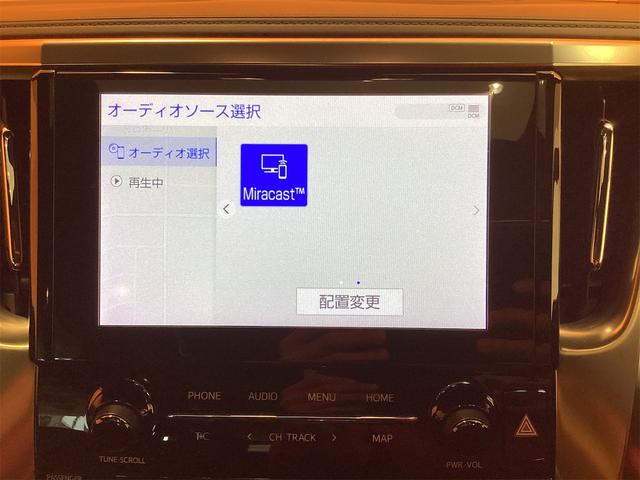 トヨタ アルファード 28枚目