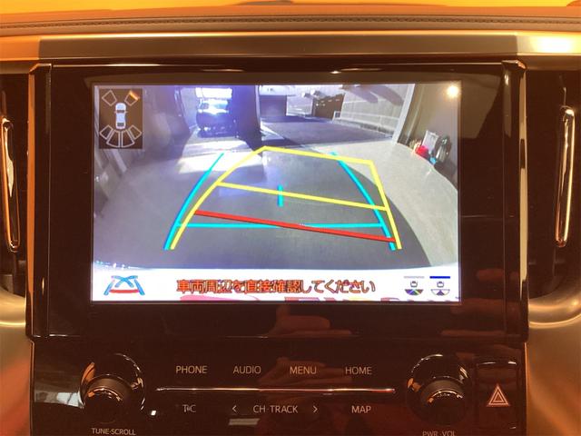 トヨタ アルファード 29枚目