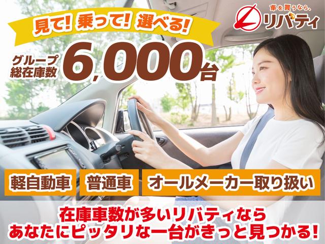 トヨタ アルファード 45枚目