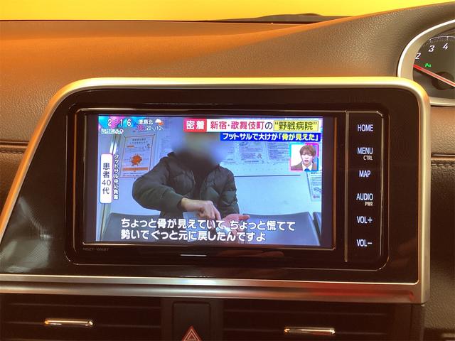 トヨタ シエンタ 28枚目