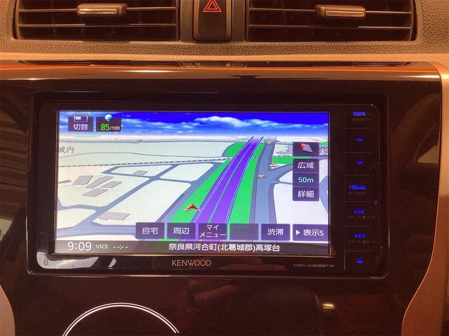 三菱 eKワゴン 23枚目