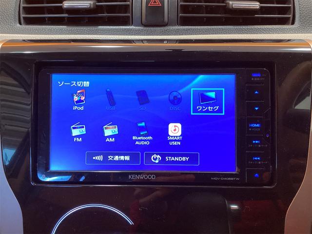 三菱 eKワゴン 24枚目