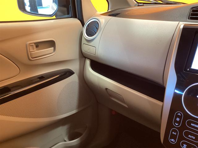 三菱 eKワゴン 27枚目