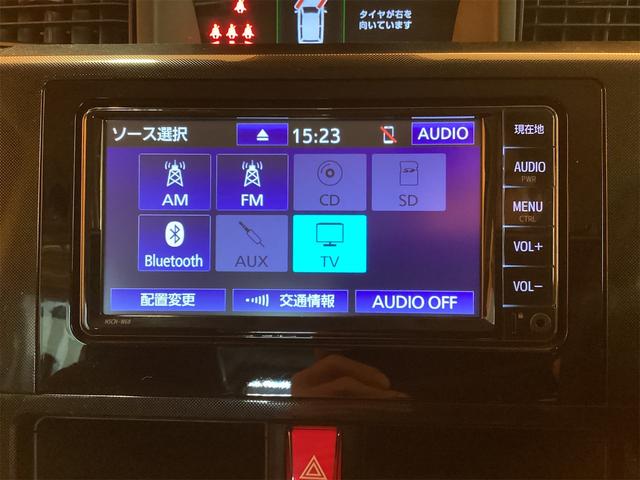 ルーミー G 後期モデル バックカメラ ナビ TV 両側電動スライドドア クリアランスソナー 衝突被害軽減システム オートライト LEDヘッドランプ スマートキー アイドリングストップ 電動格納ミラー(26枚目)