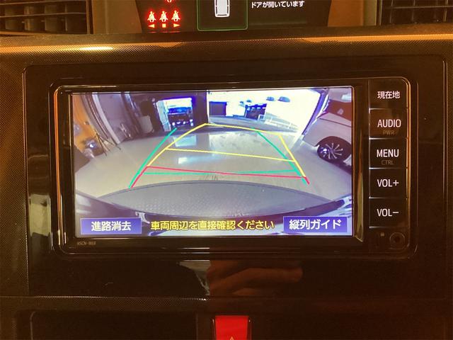 ルーミー G 後期モデル バックカメラ ナビ TV 両側電動スライドドア クリアランスソナー 衝突被害軽減システム オートライト LEDヘッドランプ スマートキー アイドリングストップ 電動格納ミラー(28枚目)