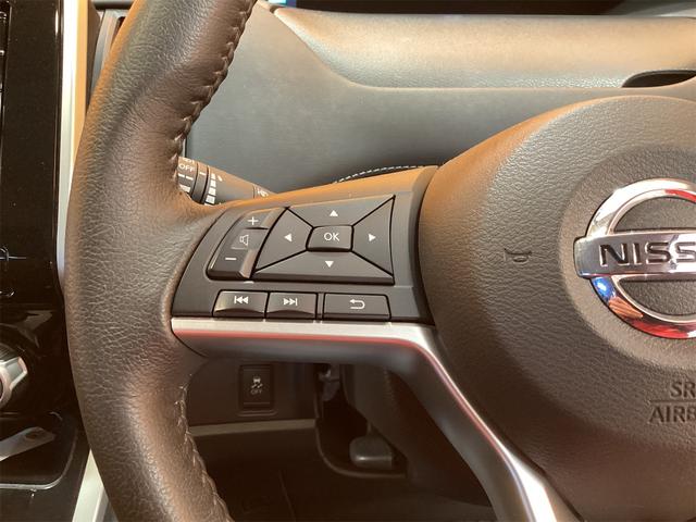 日産 セレナ 22枚目