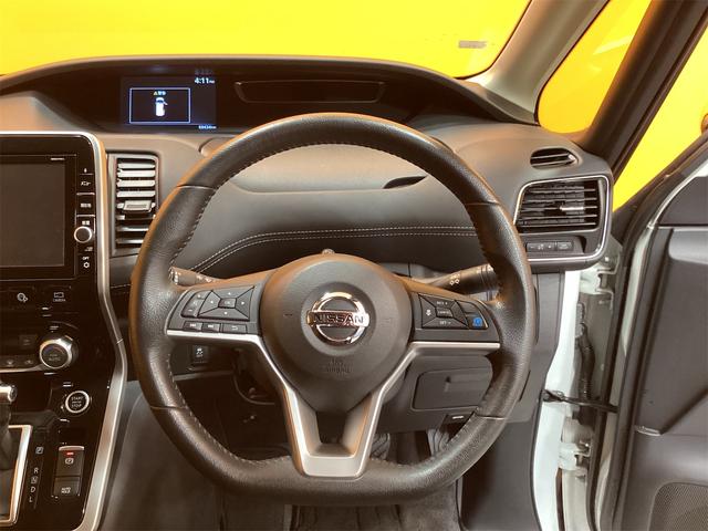 日産 セレナ 20枚目