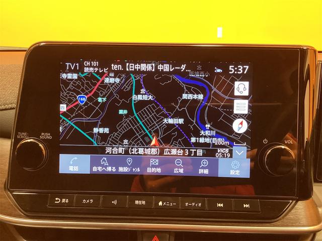 日産 オーラ 25枚目