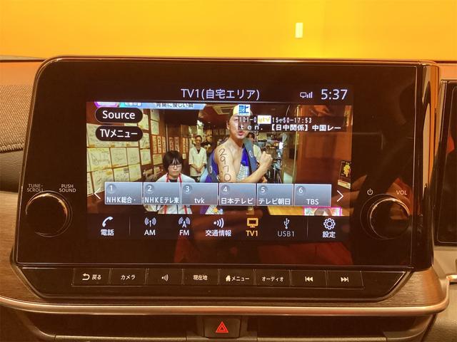 日産 オーラ 26枚目