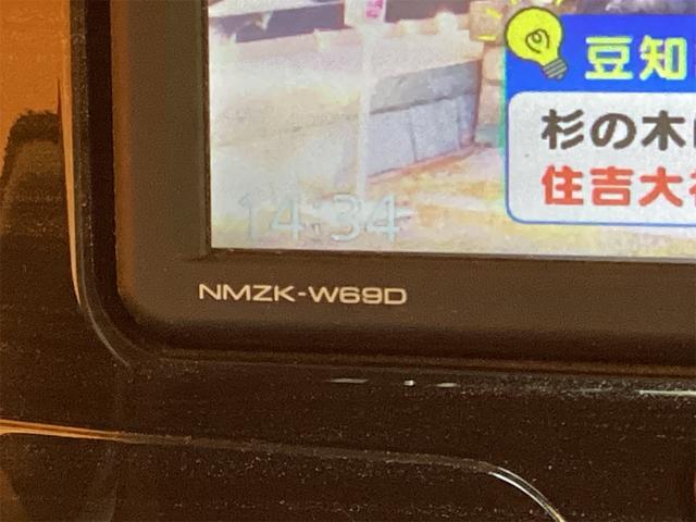 タント Ｘ　ＶＳ　ＳＡＩＩＩ　ＥＴＣ　全周囲カメラ　両側電動スライドドア　ナビ　ＴＶ　クリアランスソナー　衝突被害軽減システム　オートマチックハイビーム　オートライト　スマートキー　アイドリングストップ（40枚目）