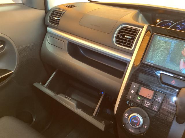 タント Ｘ　ＶＳ　ＳＡＩＩＩ　ＥＴＣ　全周囲カメラ　両側電動スライドドア　ナビ　ＴＶ　クリアランスソナー　衝突被害軽減システム　オートマチックハイビーム　オートライト　スマートキー　アイドリングストップ（47枚目）