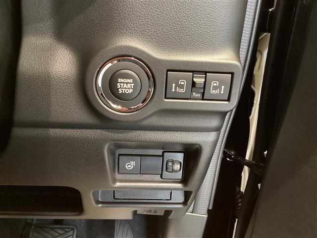 �G���W���n�����y�`���ł��B�C�`�C�`�����o����Ԃ������Ȃ�܂���B