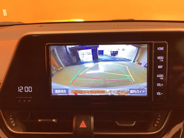 Ｃ－ＨＲ Ｇ－Ｔ　ナビ　ＥＴＣ　バックカメラ　クリアランスソナー　オートクルーズコントロール　レーンアシスト　衝突被害軽減システム　ナビ　ＴＶ　オートマチックハイビーム　オートライト　ＬＥＤヘッドランプ　アルミホイール（6枚目）