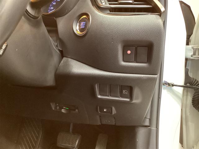 Ｃ－ＨＲ Ｇ－Ｔ　ナビ　ＥＴＣ　バックカメラ　クリアランスソナー　オートクルーズコントロール　レーンアシスト　衝突被害軽減システム　ナビ　ＴＶ　オートマチックハイビーム　オートライト　ＬＥＤヘッドランプ　アルミホイール（29枚目）