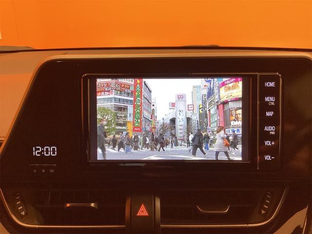 Ｃ－ＨＲ Ｇ－Ｔ　ナビ　ＥＴＣ　バックカメラ　クリアランスソナー　オートクルーズコントロール　レーンアシスト　衝突被害軽減システム　ナビ　ＴＶ　オートマチックハイビーム　オートライト　ＬＥＤヘッドランプ　アルミホイール（38枚目）