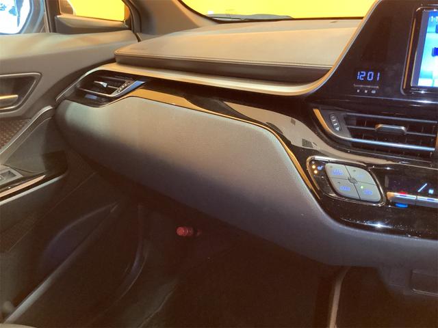 Ｃ－ＨＲ Ｇ－Ｔ　ナビ　ＥＴＣ　バックカメラ　クリアランスソナー　オートクルーズコントロール　レーンアシスト　衝突被害軽減システム　ナビ　ＴＶ　オートマチックハイビーム　オートライト　ＬＥＤヘッドランプ　アルミホイール（44枚目）