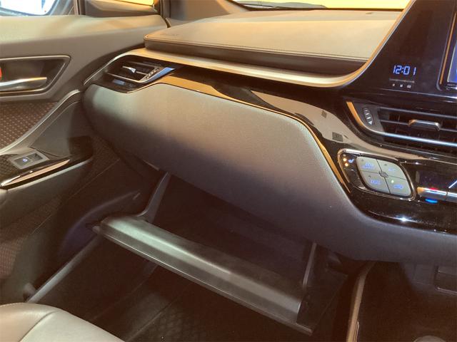 Ｃ－ＨＲ Ｇ－Ｔ　ナビ　ＥＴＣ　バックカメラ　クリアランスソナー　オートクルーズコントロール　レーンアシスト　衝突被害軽減システム　ナビ　ＴＶ　オートマチックハイビーム　オートライト　ＬＥＤヘッドランプ　アルミホイール（45枚目）