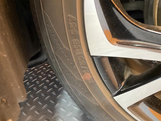 Ｃ－ＨＲ Ｇ－Ｔ　ナビ　ＥＴＣ　バックカメラ　クリアランスソナー　オートクルーズコントロール　レーンアシスト　衝突被害軽減システム　ナビ　ＴＶ　オートマチックハイビーム　オートライト　ＬＥＤヘッドランプ　アルミホイール（47枚目）