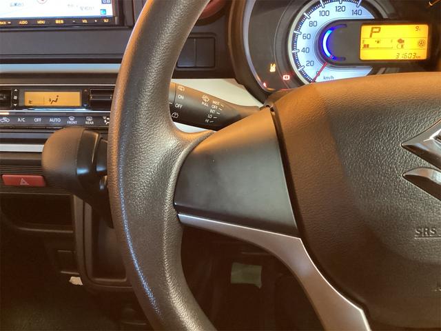 スペーシア ハイブリッドＧ　ＥＴＣ　バックカメラ　両側スライドドア　ナビ　ＴＶ　クリアランスソナー　レーンアシスト　衝突被害軽減システム　オートライト　スマートキー　アイドリングストップ　電動格納ミラー　ベンチシート　ＣＶＴ（27枚目）