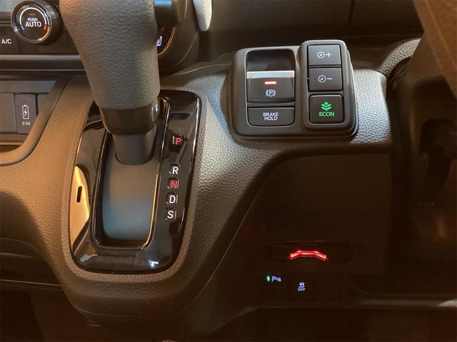 Ｎ－ＢＯＸ Ｌ　ＥＴＣ　バックカメラ　両側スライドドア　ナビ　クリアランスソナー　レーンアシスト　オートライト　アイドリングストップ　電動格納ミラー　ベンチシート　ＣＶＴ　ＥＳＣ（29枚目）