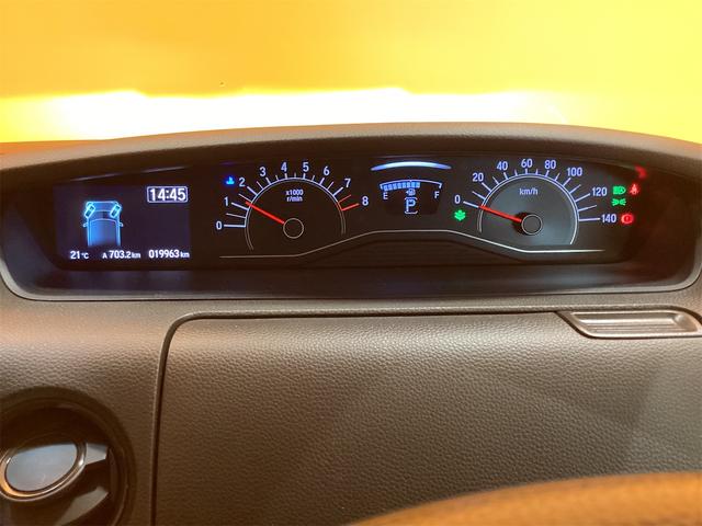 Ｎ－ＢＯＸ Ｌ　ＥＴＣ　バックカメラ　両側スライドドア　ナビ　クリアランスソナー　レーンアシスト　オートライト　アイドリングストップ　電動格納ミラー　ベンチシート　ＣＶＴ　ＥＳＣ（30枚目）