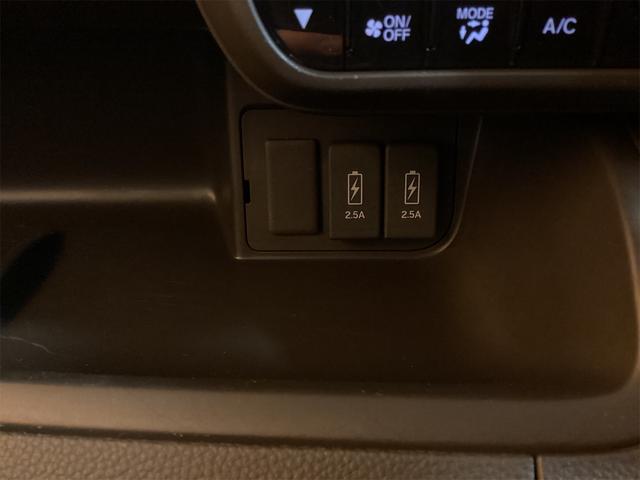 Ｎ－ＢＯＸ Ｌ　ＥＴＣ　バックカメラ　両側スライドドア　ナビ　クリアランスソナー　レーンアシスト　オートライト　アイドリングストップ　電動格納ミラー　ベンチシート　ＣＶＴ　ＥＳＣ（32枚目）