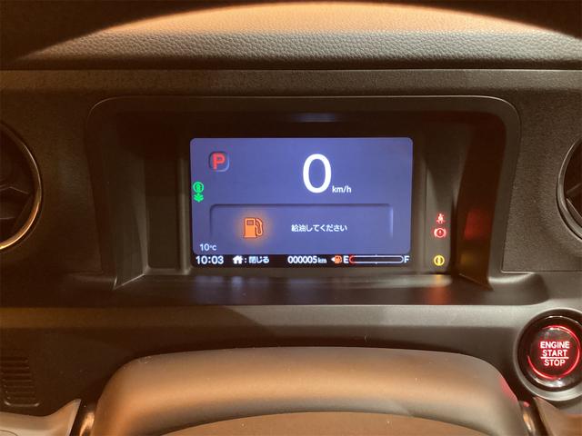 Ｎ－ＢＯＸカスタム ベースグレード　バックカメラ　両側スライド・片側電動　クリアランスソナー　オートクルーズコントロール　レーンアシスト　オートライト　スマートキー　アイドリングストップ　電動格納ミラー　ベンチシート　ＣＶＴ　ＥＳＣ（28枚目）