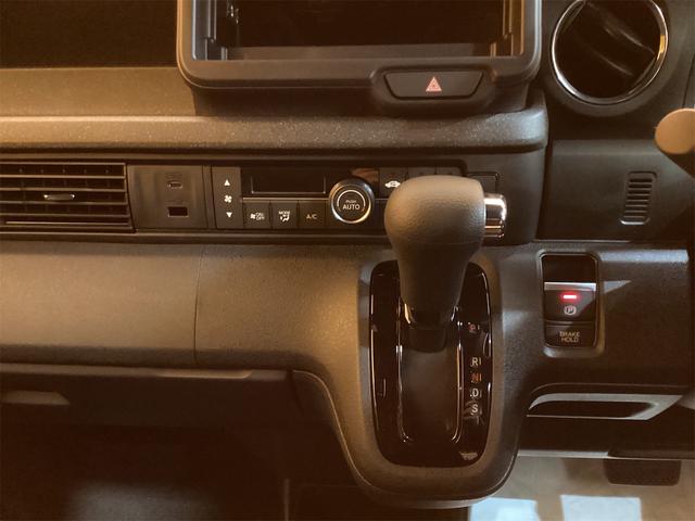 Ｎ－ＢＯＸカスタム ベースグレード　バックカメラ　両側スライド・片側電動　クリアランスソナー　オートクルーズコントロール　レーンアシスト　オートライト　スマートキー　アイドリングストップ　電動格納ミラー　ベンチシート　ＣＶＴ　ＥＳＣ（29枚目）