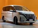 ｅ－パワー　ハイウェイスターＶ　防水シート車　ドライブレコーダー　ＥＴＣ　全周囲カメラ　ナビ　ＴＶ　クリアランスソナー　オートクルーズコントロール　両側電動スライドドア　オートライト　スマートキー　電動格納ミラー　後席モニター　３列シート　ＣＶＴ（16枚目）