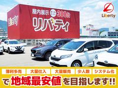 ＲＡＶ４ Ｇ　Ｚパッケージ　サンルーフ　純正９インチナビ　４ＷＤ 0704454A30240429W002 4