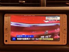 ＴＶつきのお車となっており、楽しいドライブを行うことができます。 7