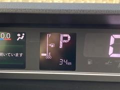 お車の知識がなくても大丈夫です！お気軽にご質問下さい！あなたのお探しの１台がここにあります！ 3