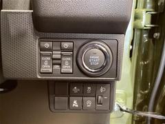 ӤƤǡ󥸥λưǽǤץå她ȤǤΤǥ󥸥λưܥ򲡤Ǥ 3