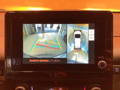 �������ϥ����ۿ��夫��֤򸫤��褦�˥�˥����ǳ�ǧ���Ǥ��롣����ºݤμ֤��δ����ƤߤƤ��������� 2