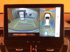 ϥۿ夫֤򸫤褦˥˥ǳǧǤ롣ºݤμ֤δƤߤƤ 2