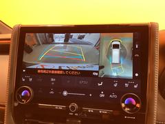 ϥۿ夫֤򸫤褦˥˥ǳǧǤ롣ºݤμ֤δƤߤƤ 2