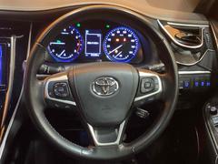 �ϥ�ɥ�ξ��֤������ȱ�ž�˽���Ǥ��ޤ����͡�������μ֡������ڤˤ��䤤��碌���������� 2