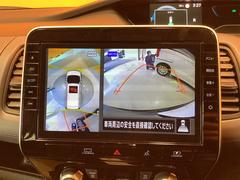 �������ϥ����ۿ��夫��֤򸫤��褦�˥�˥����ǳ�ǧ���Ǥ��롣����ºݤμ֤��δ����ƤߤƤ��������� 4