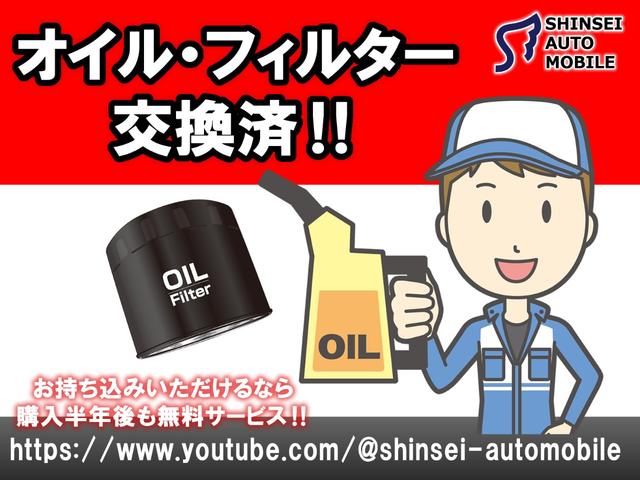 スペーシア Ｘ　前後ドライブレコーダー　ＥＴＣ　ナビ（ワンセグ）　オートエアコン　タイミングチェーン（16枚目）