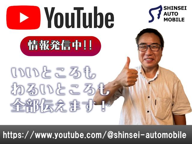 スペーシア Ｘ　前後ドライブレコーダー　ＥＴＣ　ナビ（ワンセグ）　オートエアコン　タイミングチェーン（34枚目）