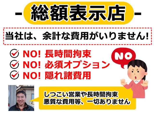 パレットSW XS 前後ドライブレコーダー バックカメラ ETC フルセグ ブルートゥース機能 オートエアコン タイミングチェーン 電動スライドドア(3枚目)