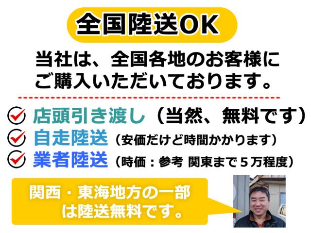 パレットSW XS 前後ドライブレコーダー バックカメラ ETC フルセグ ブルートゥース機能 オートエアコン タイミングチェーン 電動スライドドア(4枚目)