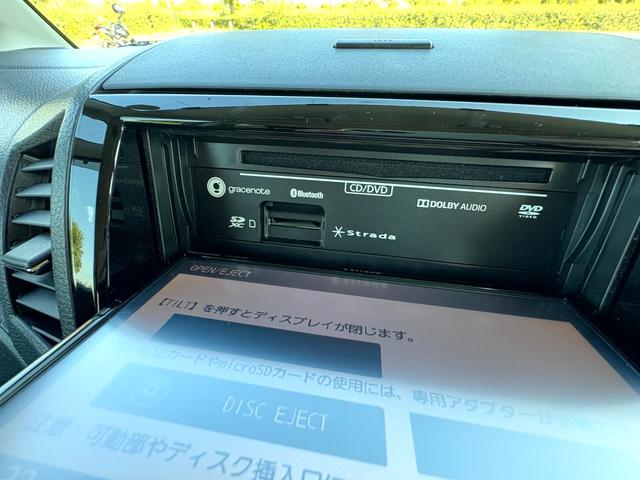 パレットSW XS 前後ドライブレコーダー バックカメラ ETC フルセグ ブルートゥース機能 オートエアコン タイミングチェーン 電動スライドドア(29枚目)