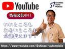 Ｘ　前後ドライブレコーダー　ＥＴＣ　ナビ（ワンセグ）　オートエアコン　タイミングチェーン（34枚目）