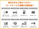 Ｘ　前後ドライブレコーダー　ＥＴＣ　ナビ（ワンセグ）　オートエアコン　タイミングチェーン（37枚目）