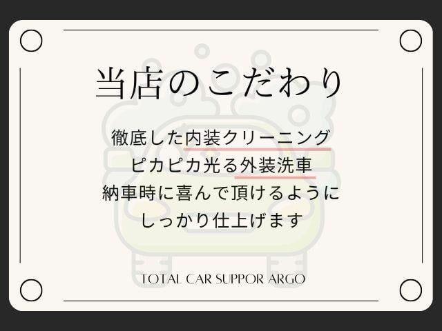 ミライース X メモリアルエディション エコアイドル 14アルミ SDナビ フルセグTV ETC キーレス(3枚目)